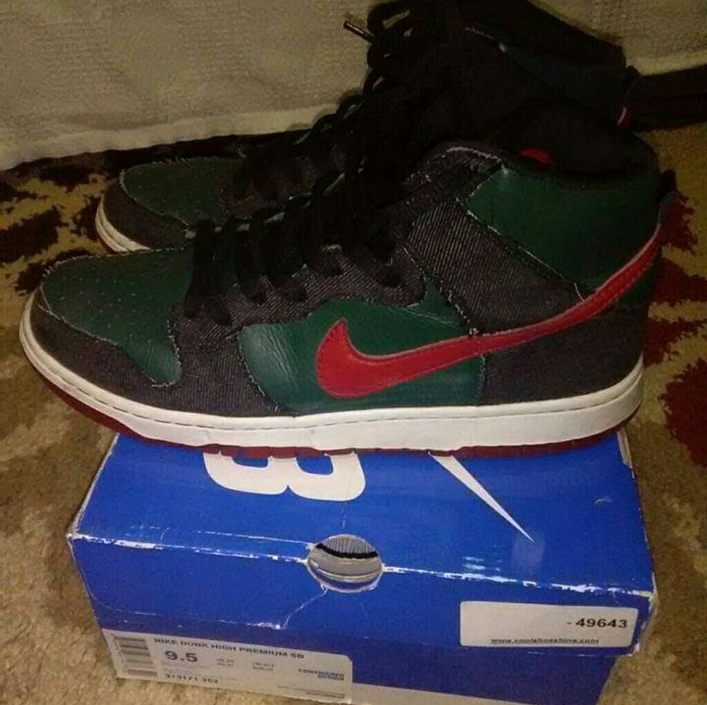 Nike Dunk Gucci (RESN)